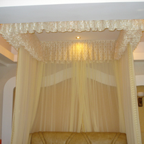 curtain